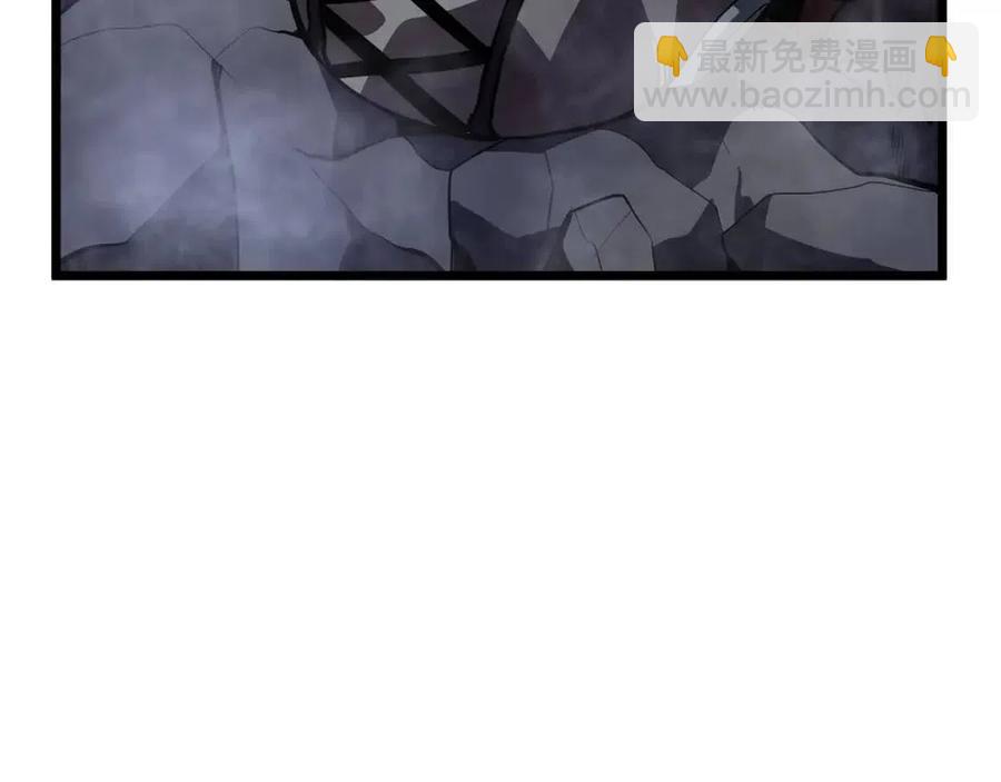 第30话 短暂的合作85