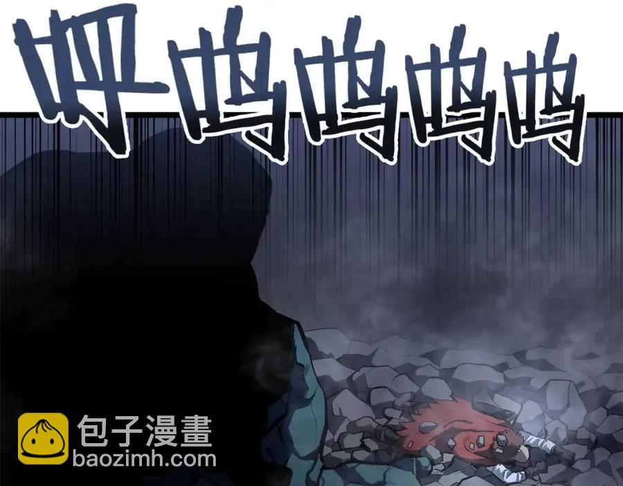 第30话 短暂的合作86