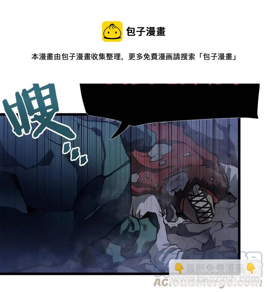 第30话 短暂的合作88