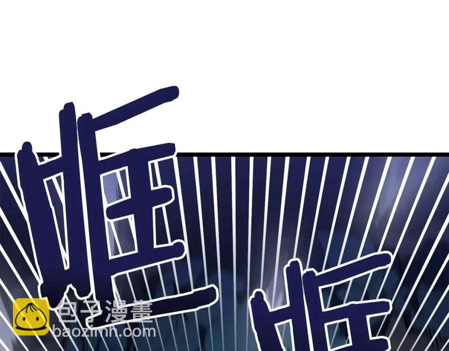 第30话 短暂的合作9
