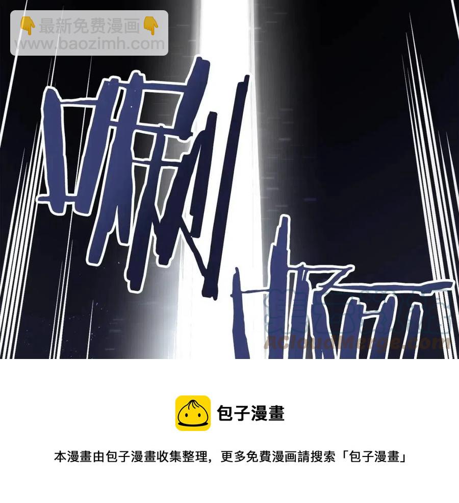 第30话 短暂的合作92