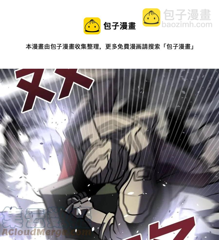第31话 黑暗之刃104