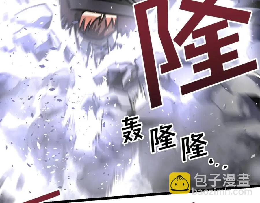 第31话 黑暗之刃105