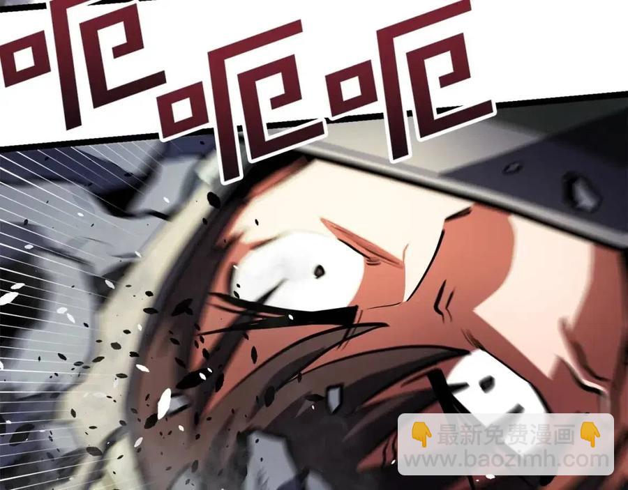 第31话 黑暗之刃106
