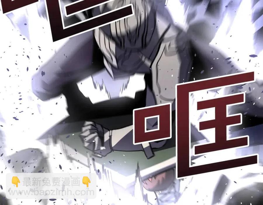 第31话 黑暗之刃111