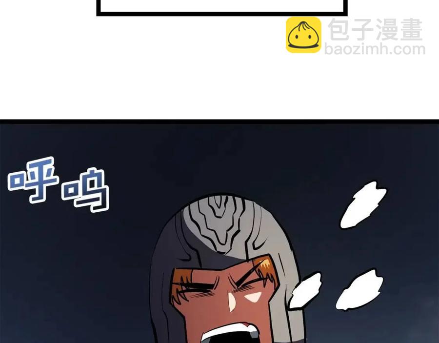 第31话 黑暗之刃114