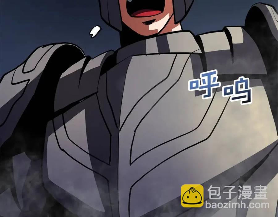 第31话 黑暗之刃115