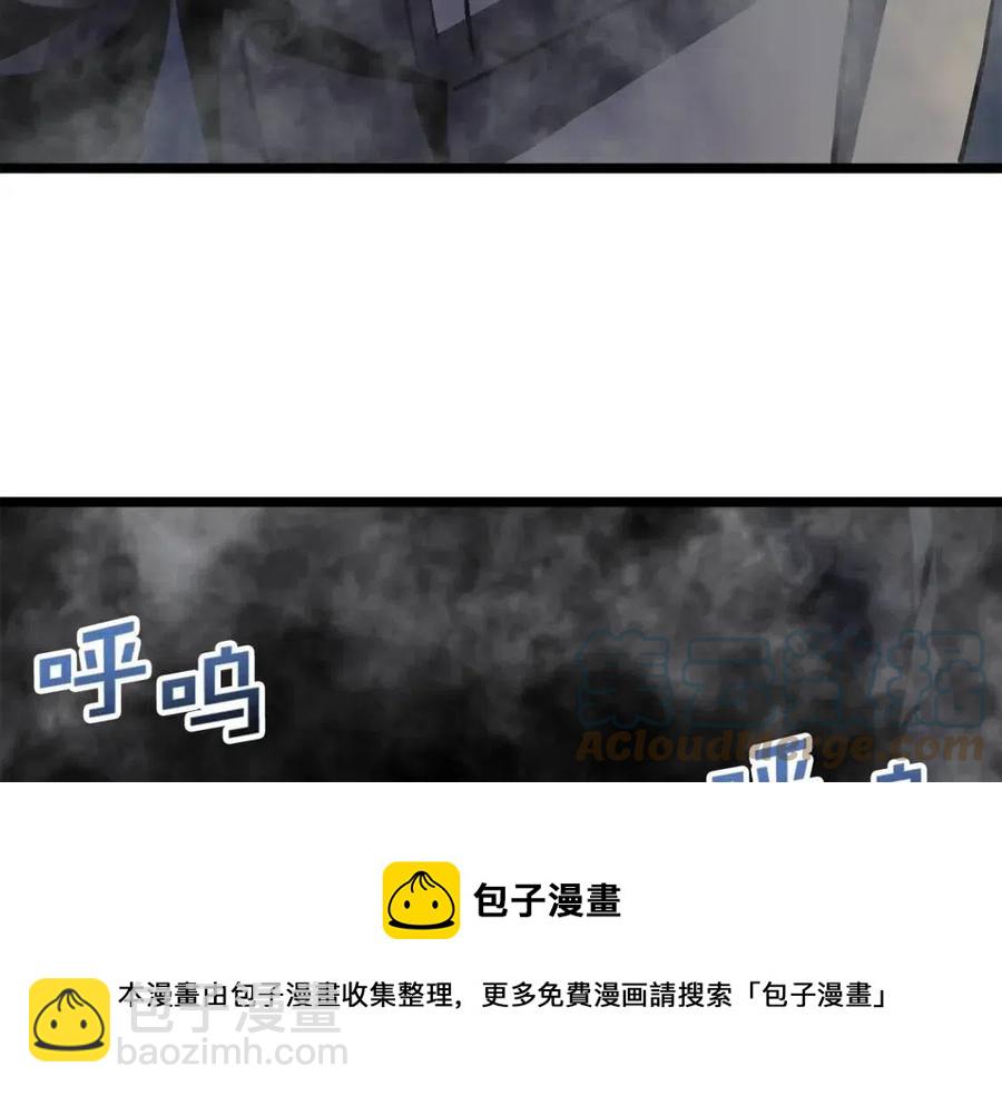 第31话 黑暗之刃116