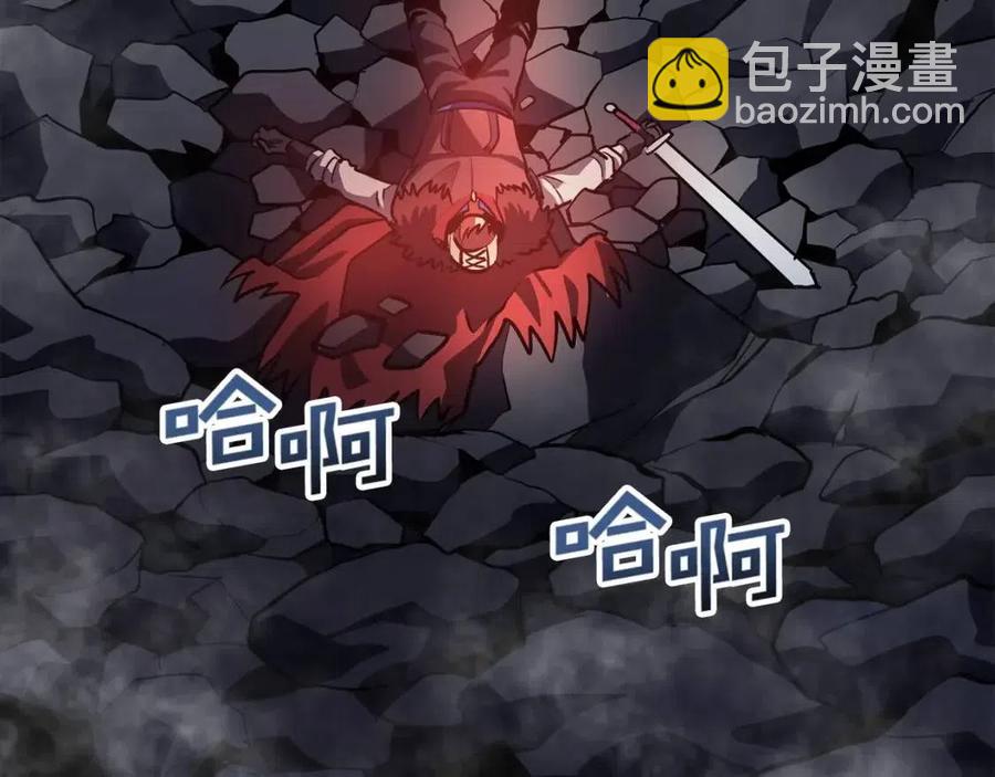 第31话 黑暗之刃118