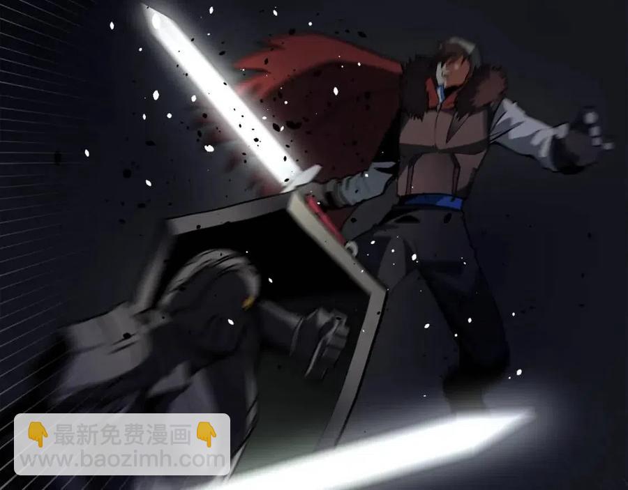 第31话 黑暗之刃13