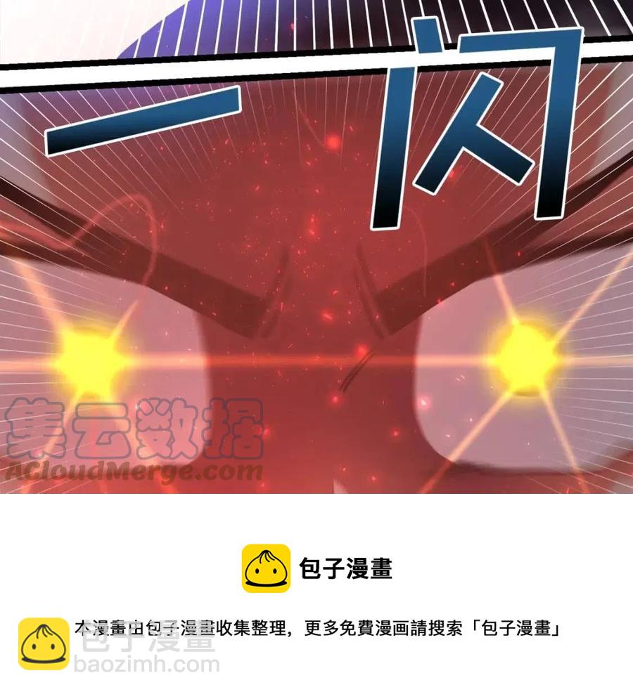 第31话 黑暗之刃140