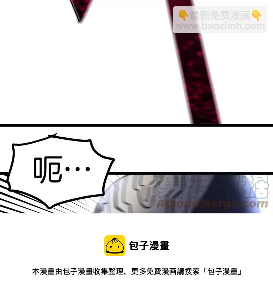 第31话 黑暗之刃144