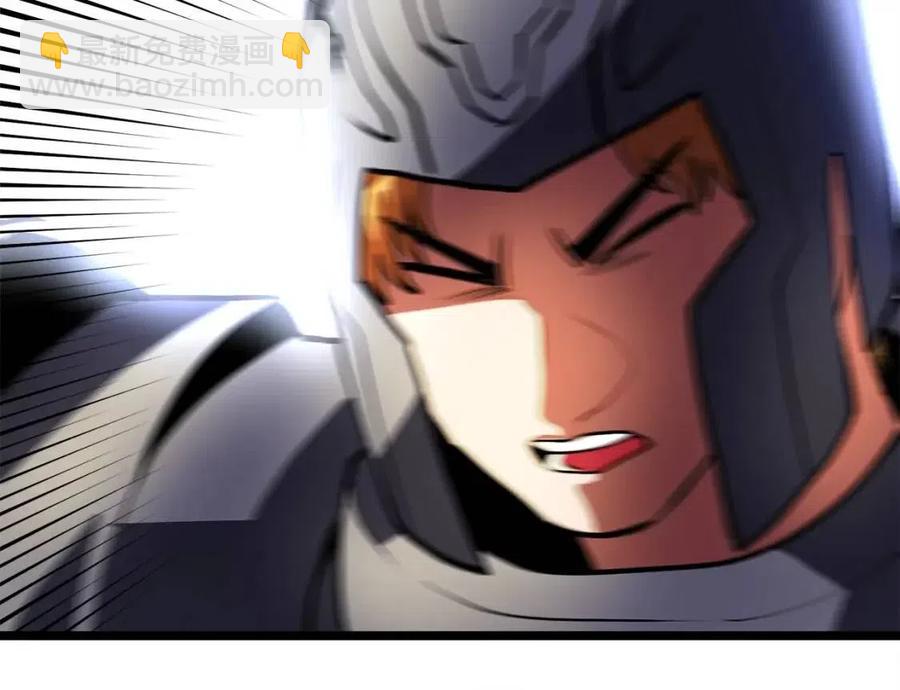 第31话 黑暗之刃145