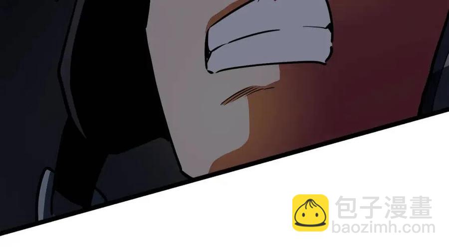 第31话 黑暗之刃15