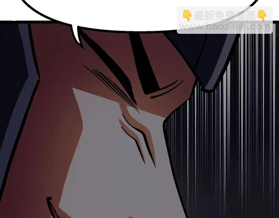 第31话 黑暗之刃23