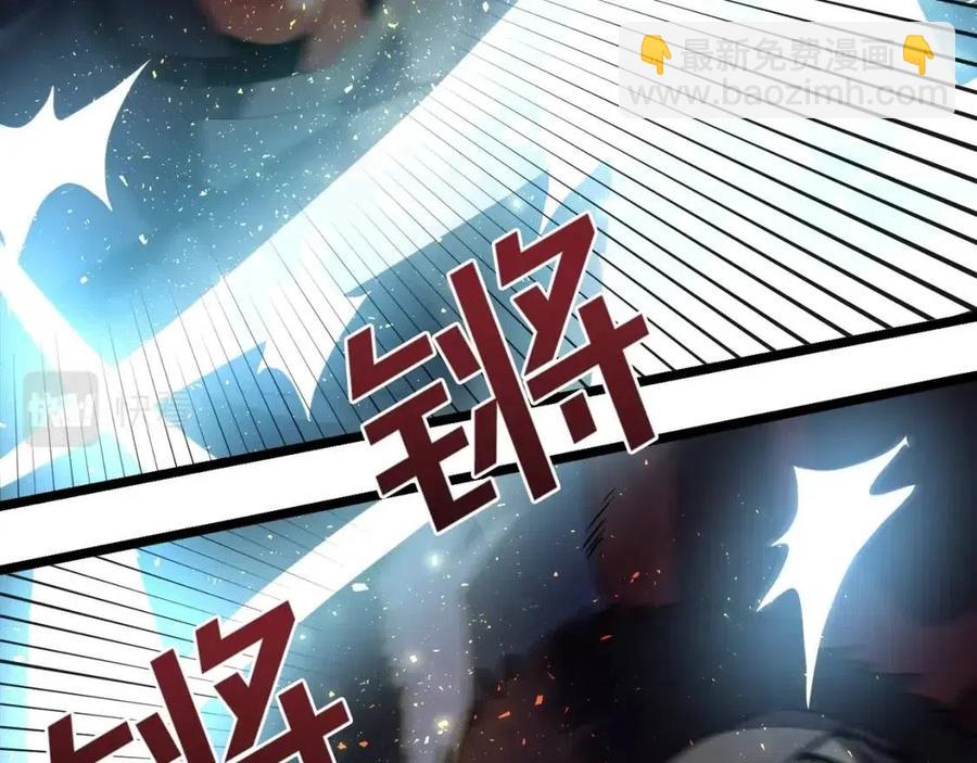 第31话 黑暗之刃3