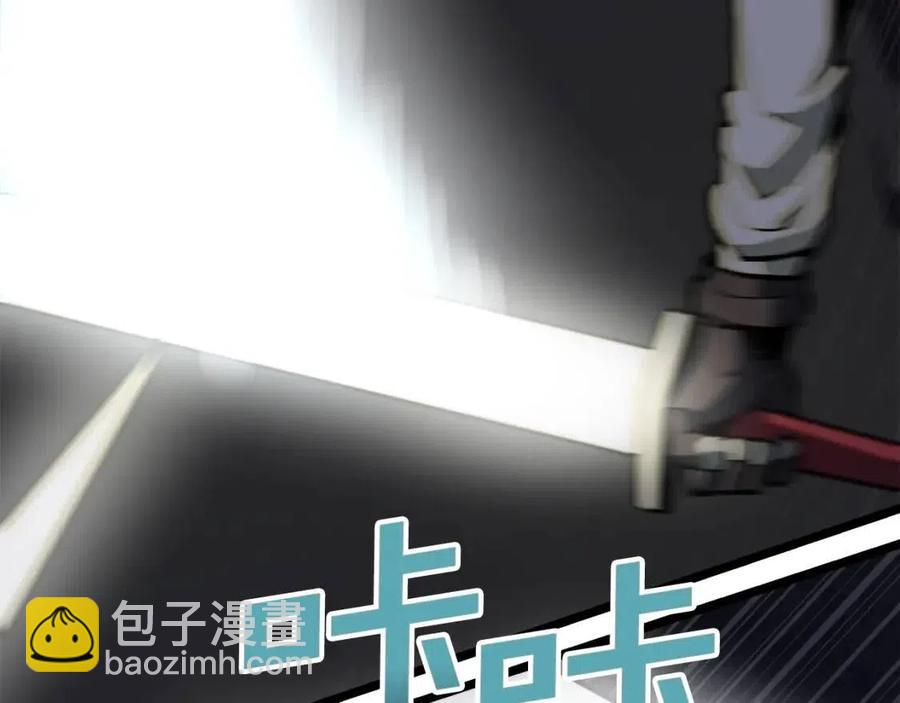 第31话 黑暗之刃34