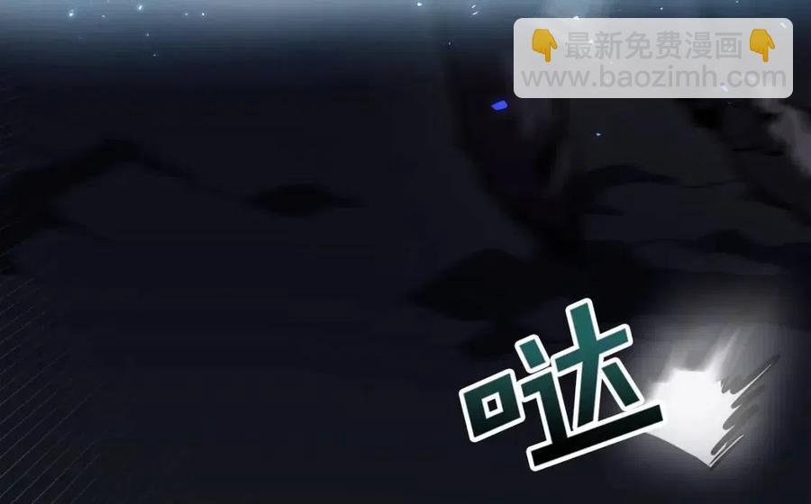第31话 黑暗之刃37