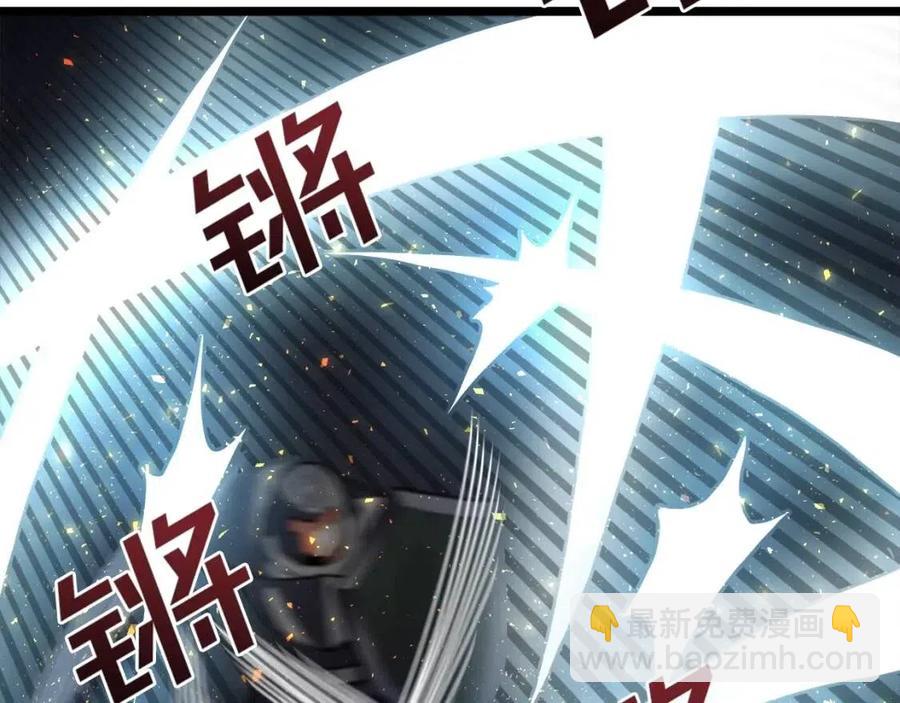第31话 黑暗之刃5