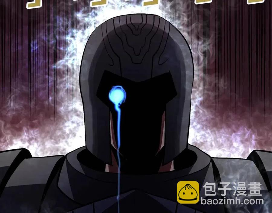 第31话 黑暗之刃50