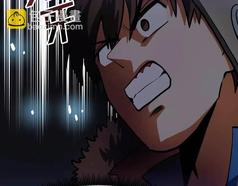 第31话 黑暗之刃55