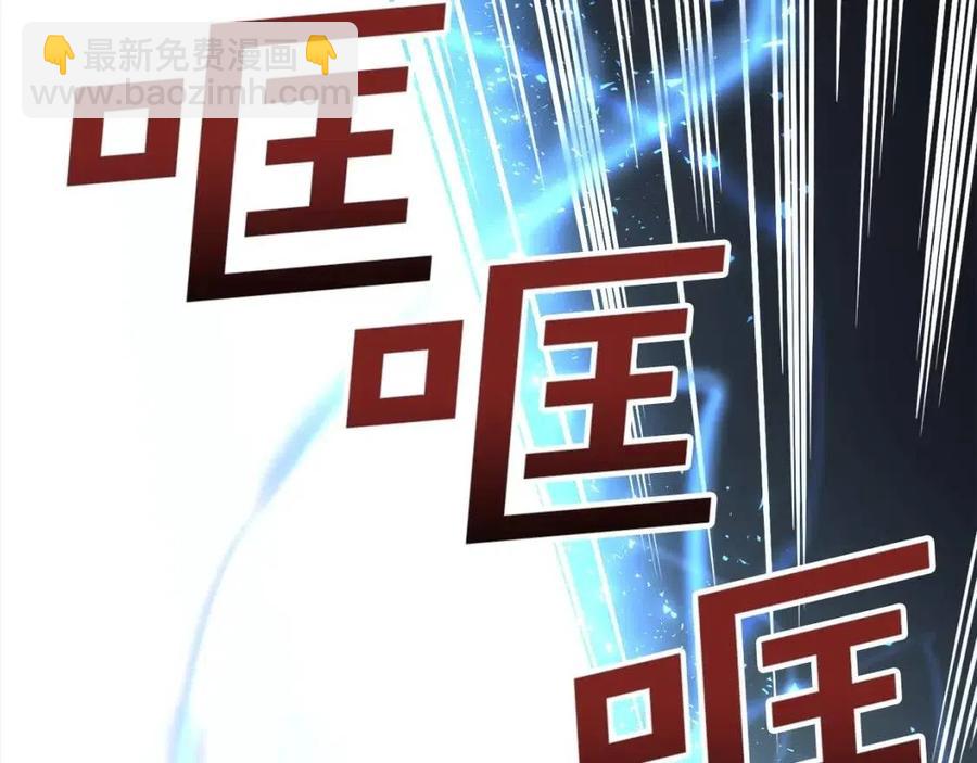 第31话 黑暗之刃59