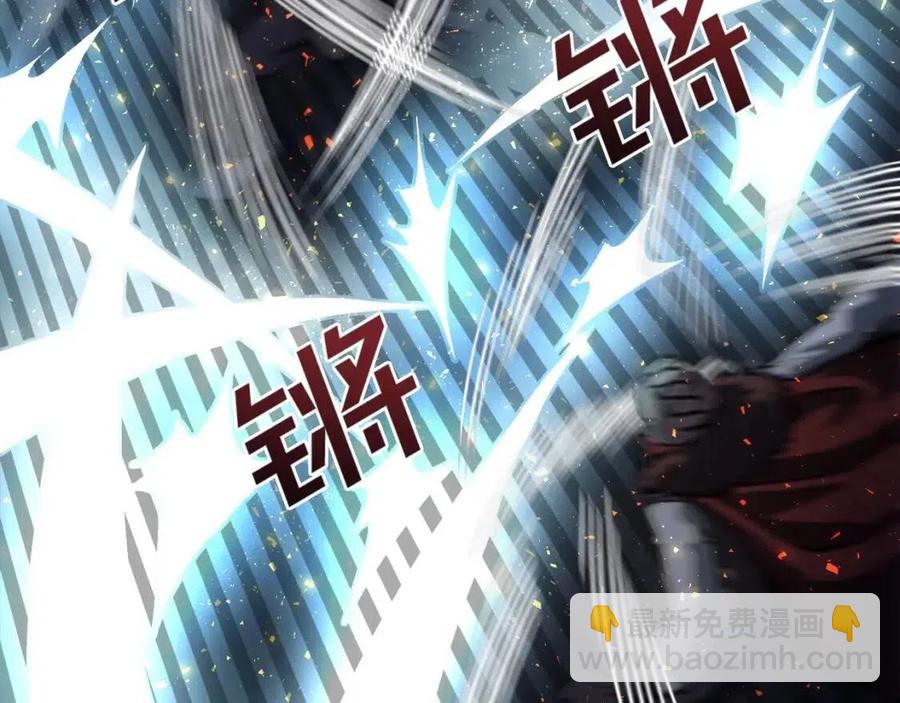 第31话 黑暗之刃6