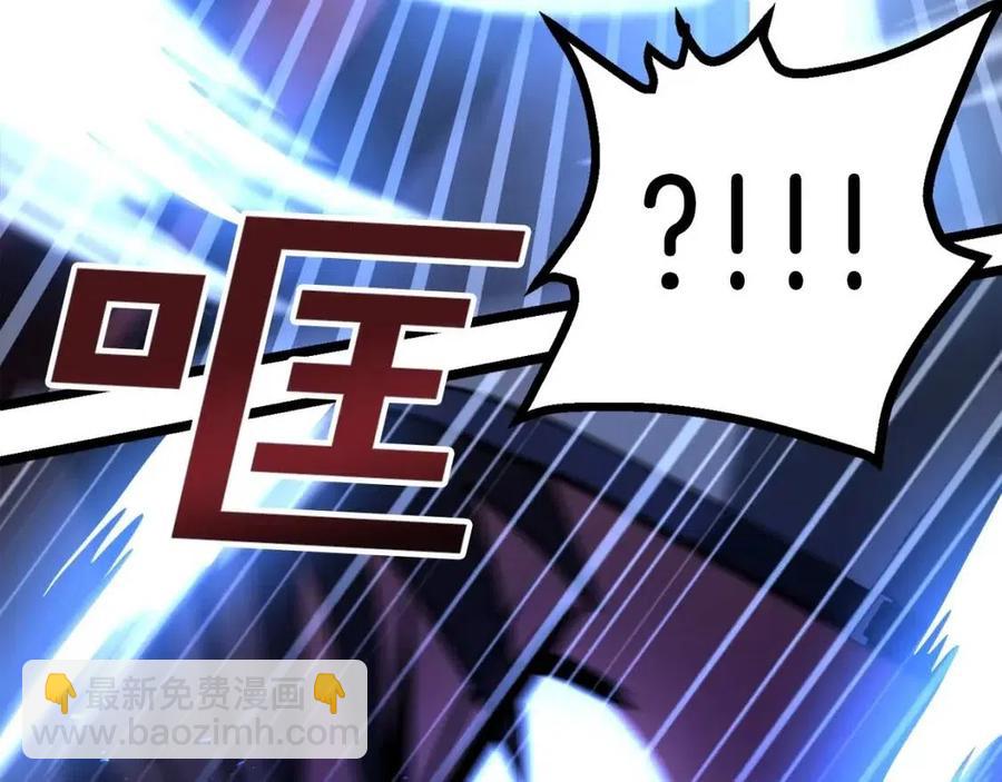 第31话 黑暗之刃63
