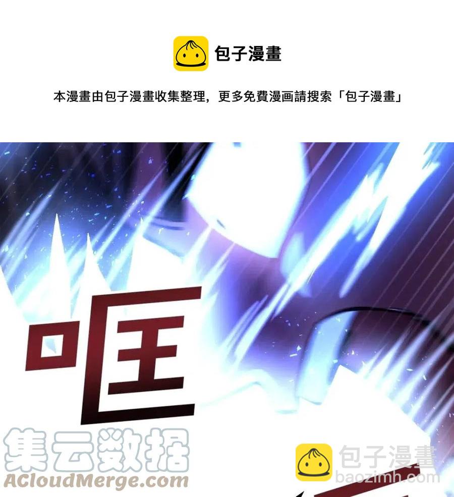第31话 黑暗之刃64