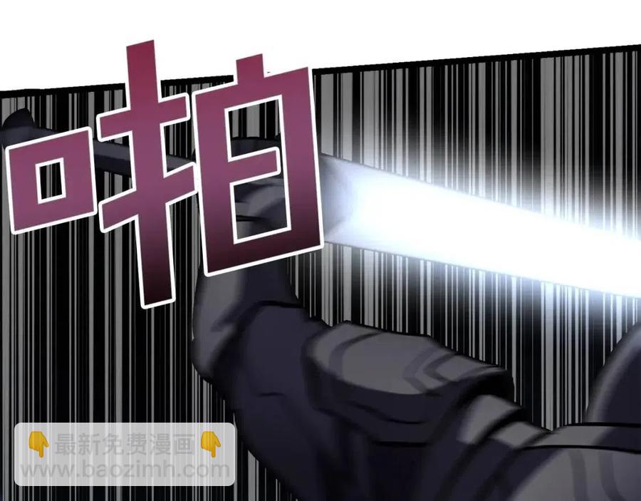 第31话 黑暗之刃66