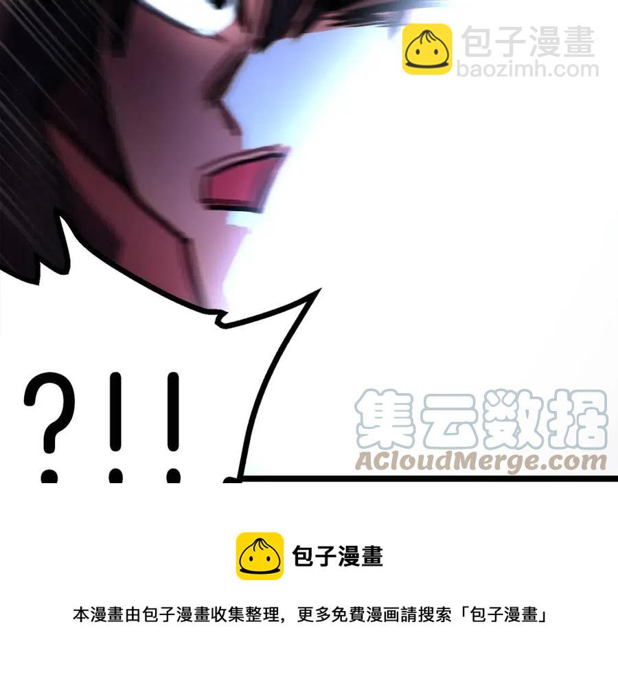 第31话 黑暗之刃72
