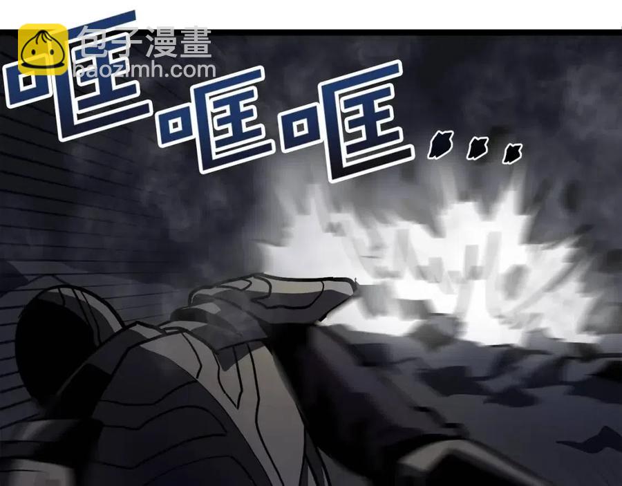 第31话 黑暗之刃74
