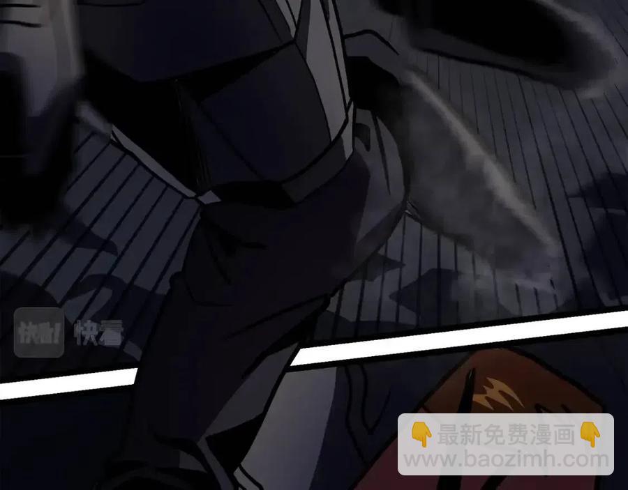 第31话 黑暗之刃75