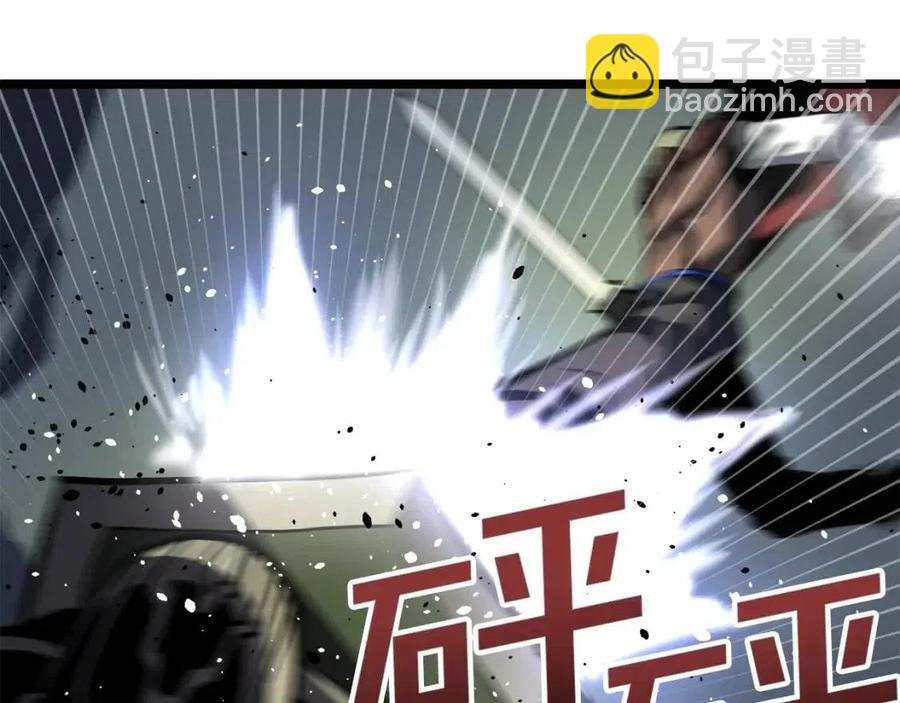 第31话 黑暗之刃82