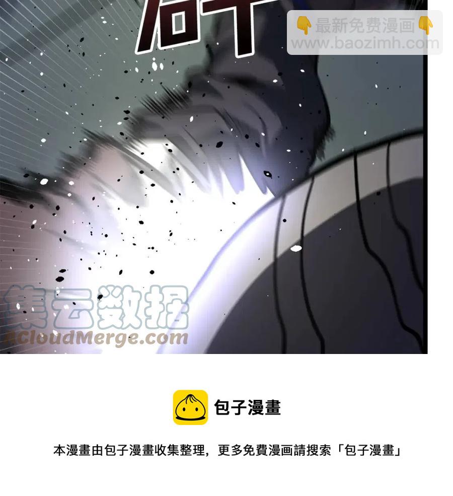 第31话 黑暗之刃84