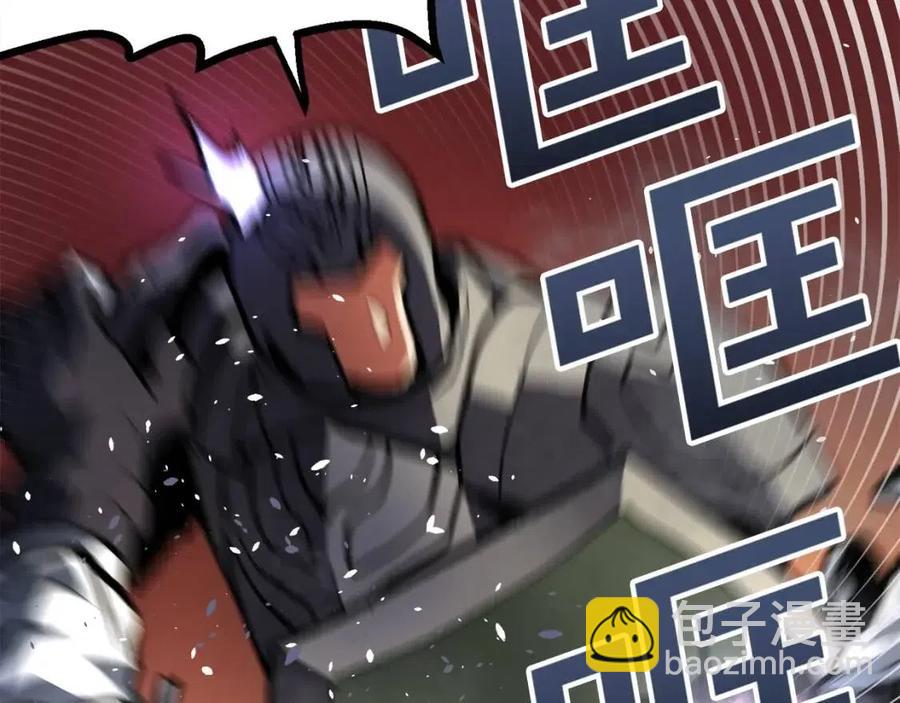 第31话 黑暗之刃98