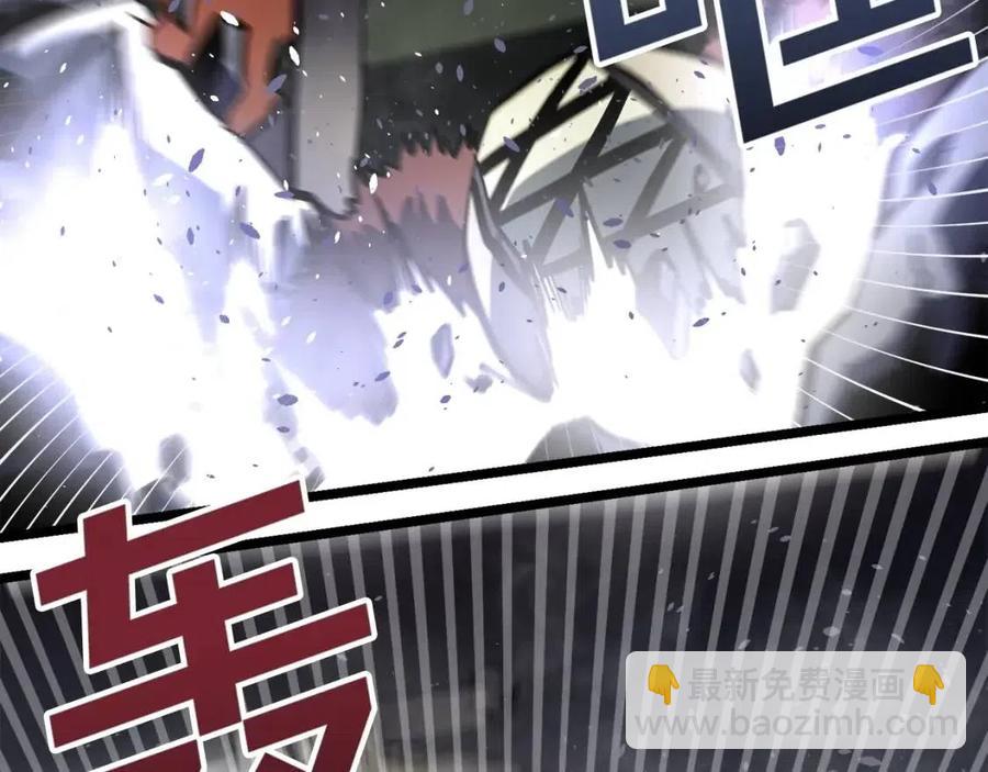 第31话 黑暗之刃99