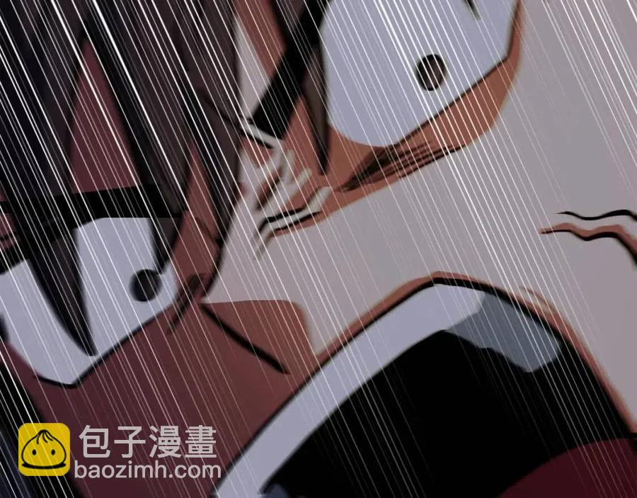 第32话 血精石的秘密107