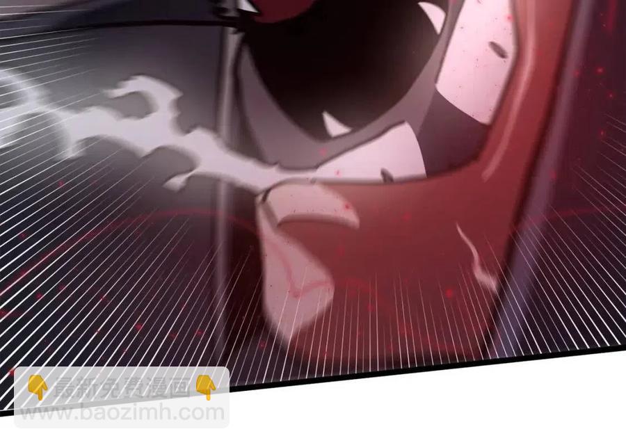 第32话 血精石的秘密113