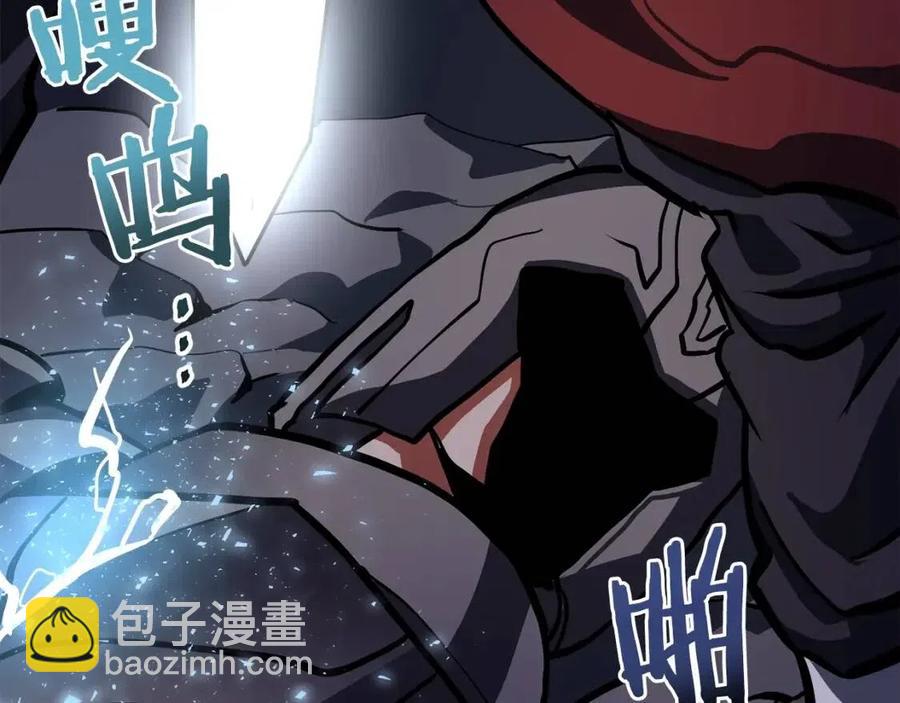 第32话 血精石的秘密141