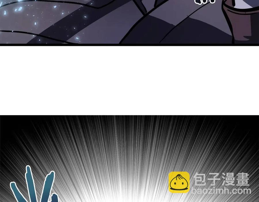 第32话 血精石的秘密142