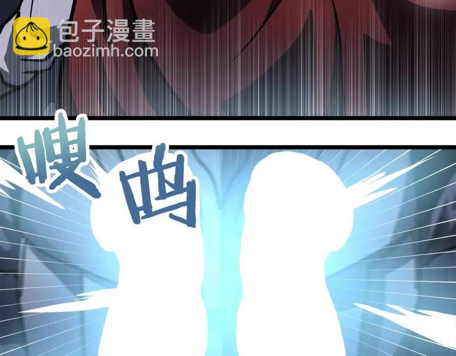 第32话 血精石的秘密147