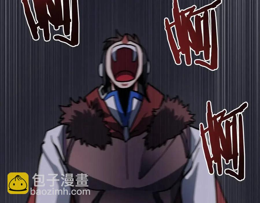 第32话 血精石的秘密150