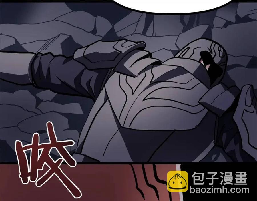 第32话 血精石的秘密182