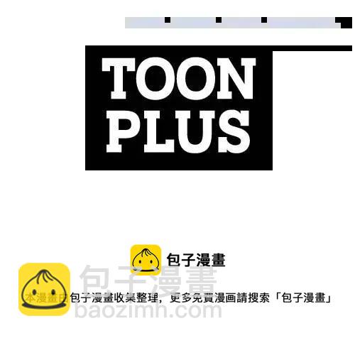 第32话 血精石的秘密189
