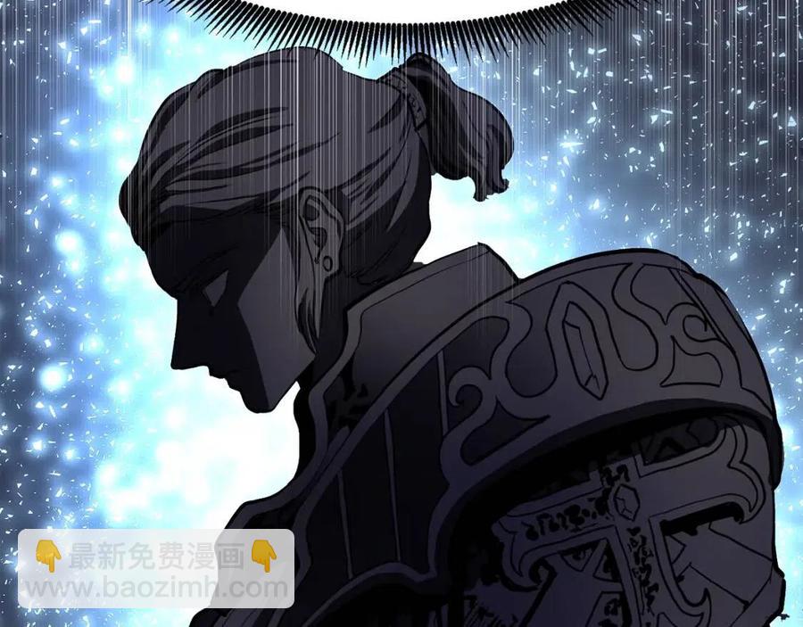 第32话 血精石的秘密25