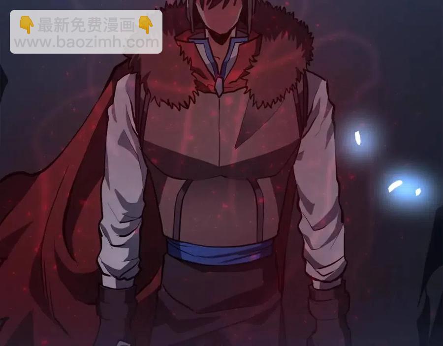 第32话 血精石的秘密31