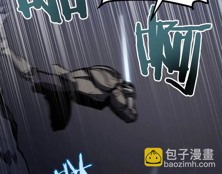 第32话 血精石的秘密34