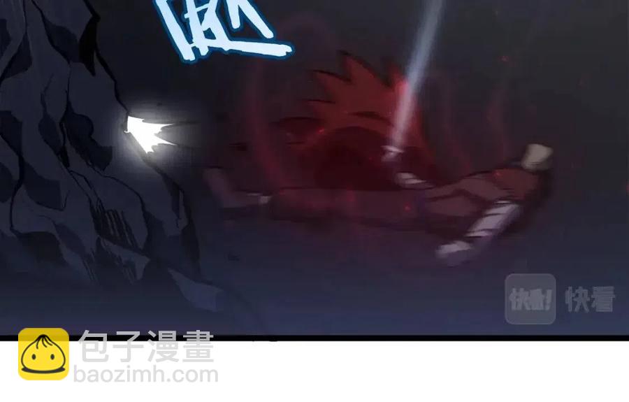 第32话 血精石的秘密35