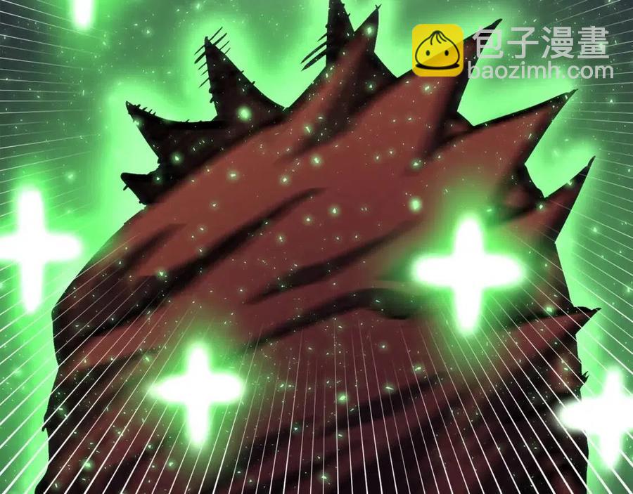 第32话 血精石的秘密39